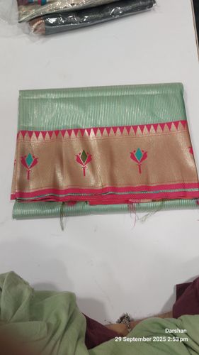 Uploaded Image